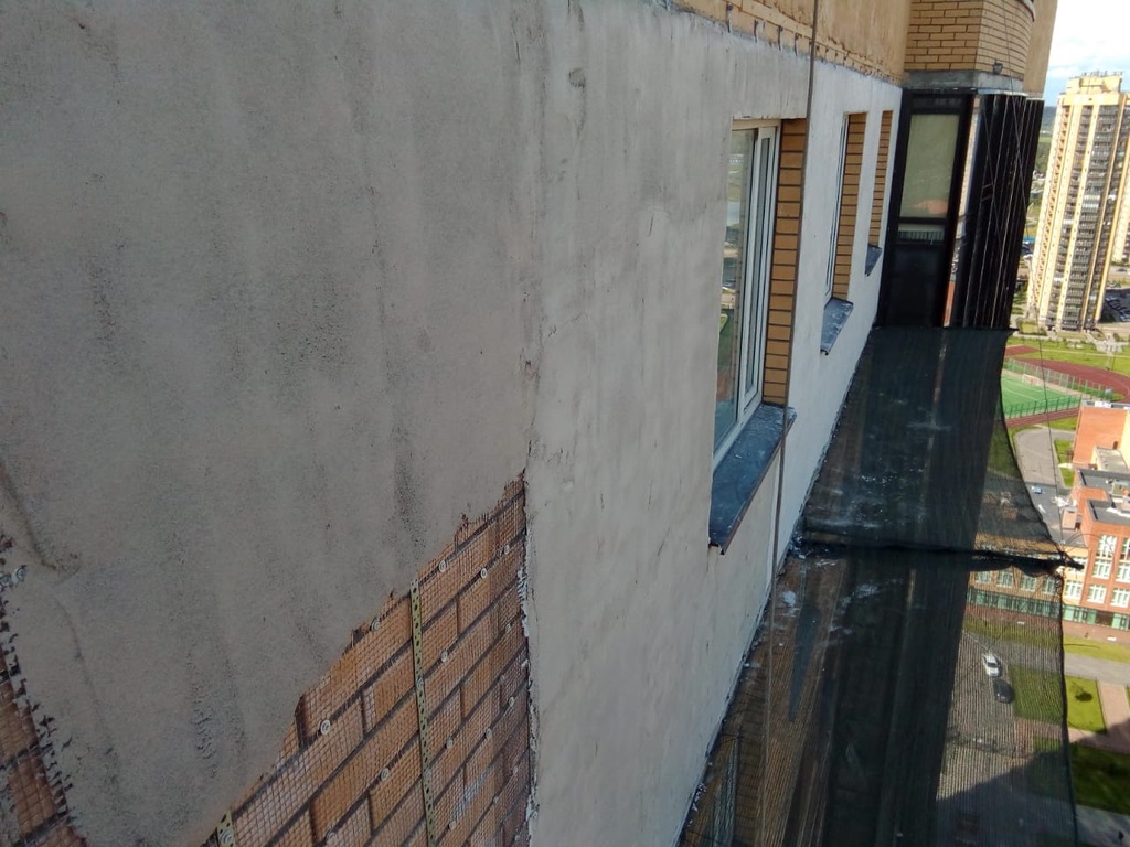 Капитальный ремонт